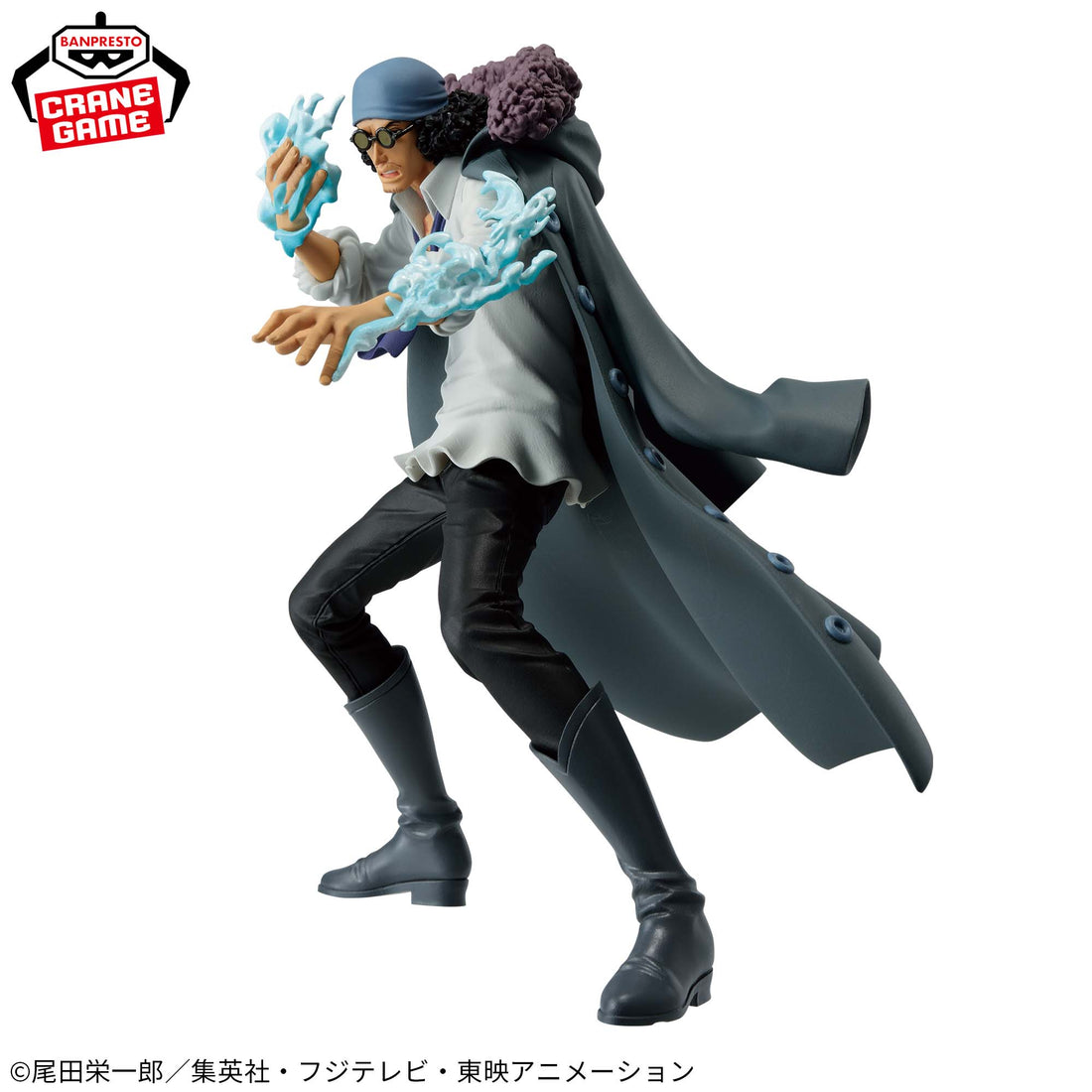 Banpresto Crane Game One Piece Kuzan BATTLE RECORD COLLECTION Figure alternate product photo 3