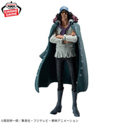 Banpresto Crane Game One Piece Kuzan KING OF ARTIST Figure alternate product photo 2