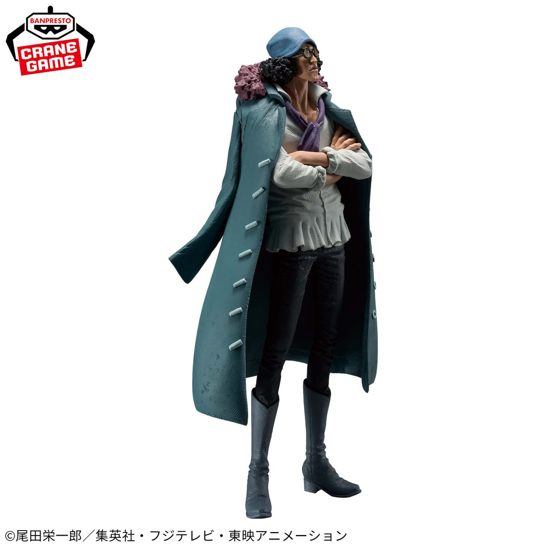 Banpresto Crane Game One Piece Kuzan KING OF ARTIST Figure alternate product photo 3