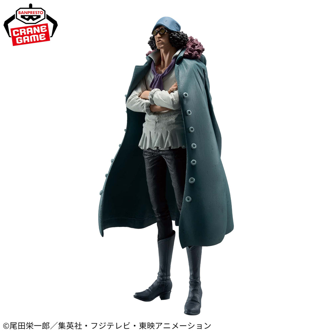 Banpresto Crane Game One Piece Kuzan KING OF ARTIST Figure alternate product photo 4