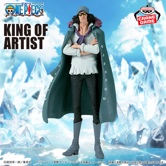 Banpresto Crane Game One Piece Kuzan KING OF ARTIST Figure main product photo