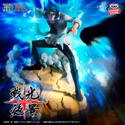 Banpresto Crane Game One Piece Kuzan Senkou Zekkei Figure main product photo