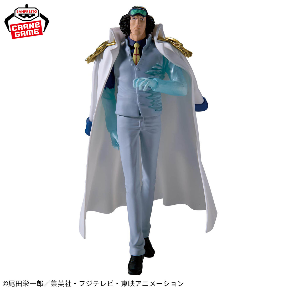 Banpresto Crane Game One Piece Kuzan THE SHUKKO LOGIA Figure alternate product photo 2