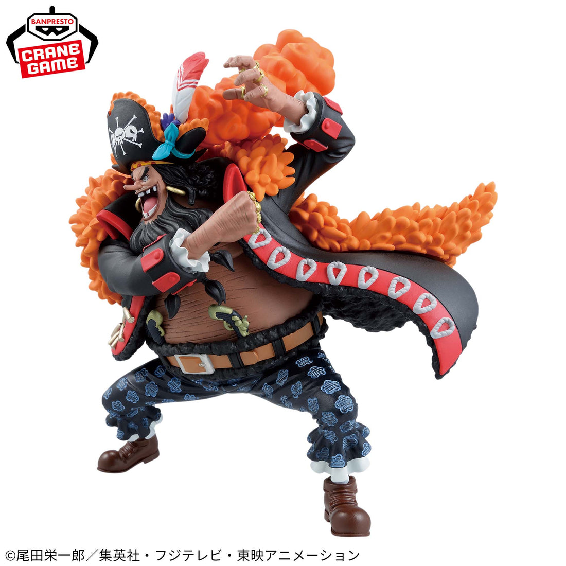 Banpresto Crane Game One Piece Marshall D. Teach BATTLE RECORD COLLECTION Figure alternate product photo 3