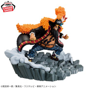 Banpresto Crane Game One Piece Marshall D. Teach Senkou Zekkei Figure alternate product photo 2