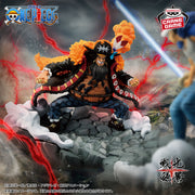 Banpresto Crane Game One Piece Marshall D. Teach Senkou Zekkei Figure main product photo