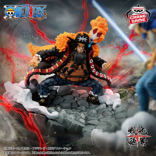 Banpresto Crane Game One Piece Marshall D. Teach Senkou Zekkei Figure main product photo