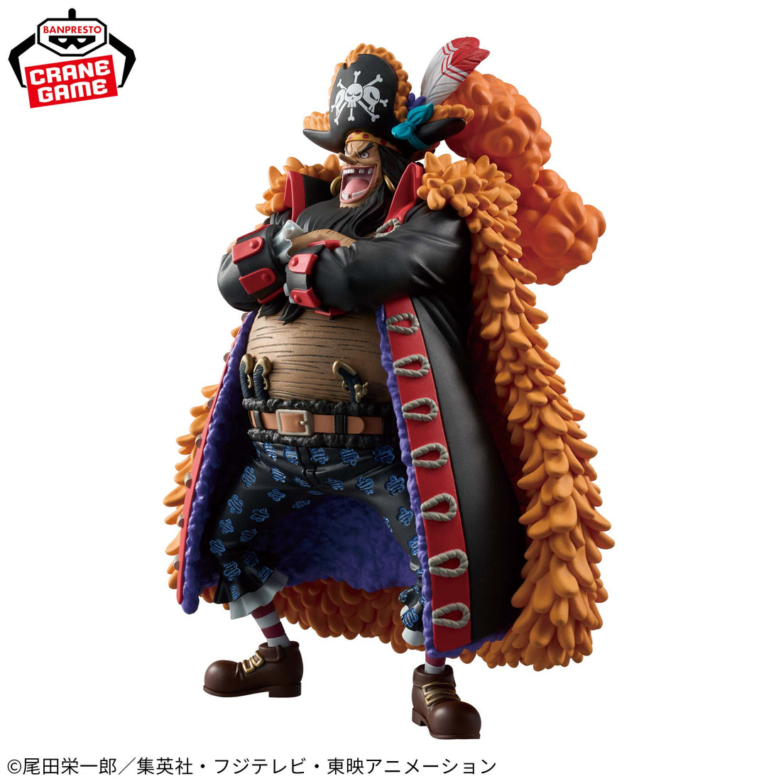 Banpresto Crane Game One Piece Marshall D. Teach Special DXF THE GRANDLINE SERIES Figure alternate product photo 4