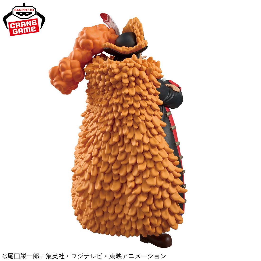 Banpresto Crane Game One Piece Marshall D. Teach Special DXF THE GRANDLINE SERIES Figure alternate product photo 5