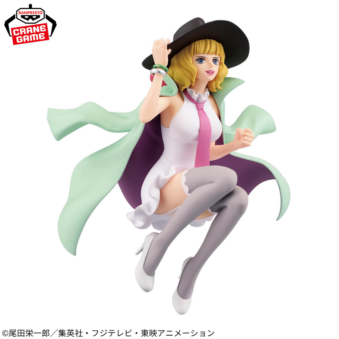 Banpresto Crane Game One Piece Miss Buckingham Stussy Battle Record Collection Figure alternate product photo 2
