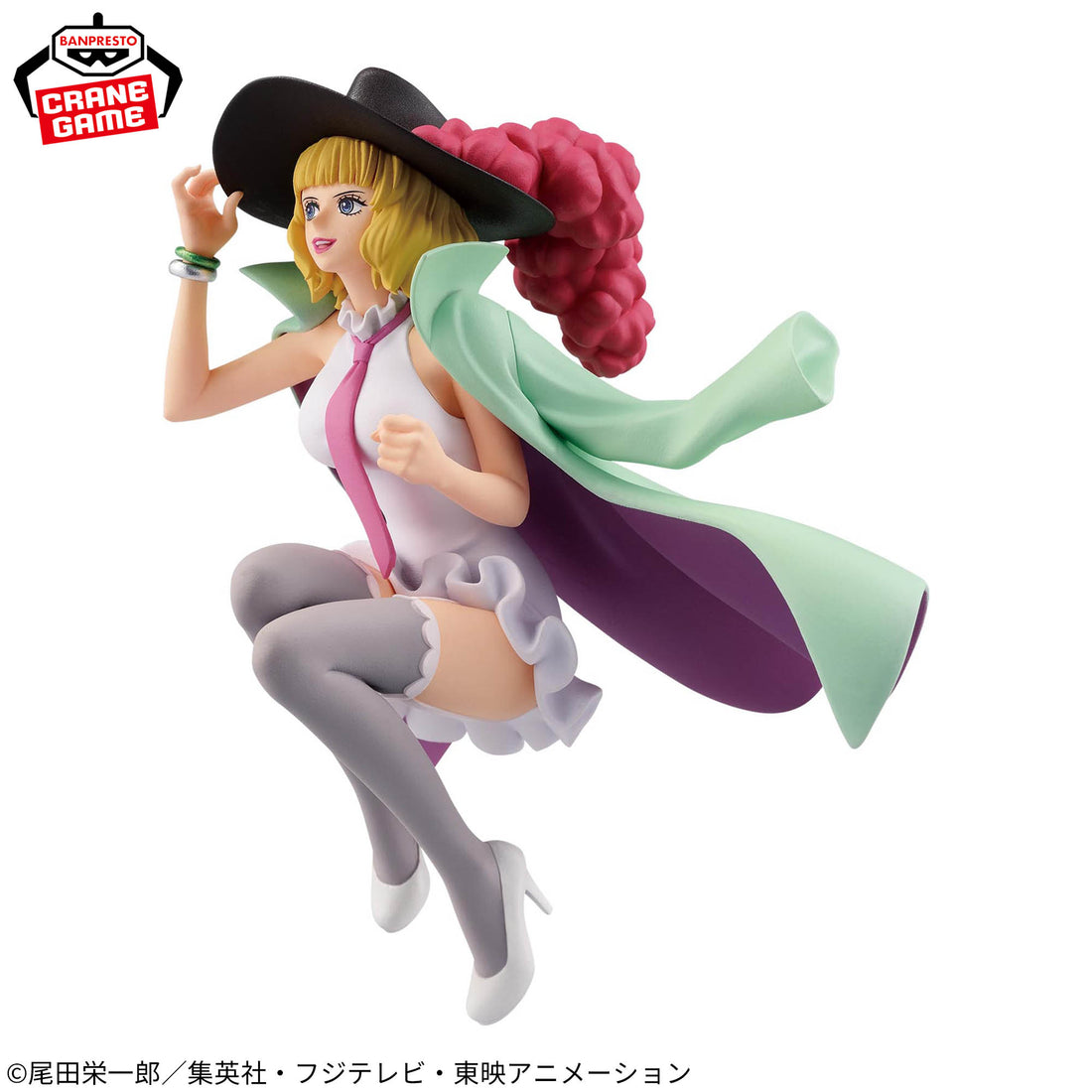 Banpresto Crane Game One Piece Miss Buckingham Stussy Battle Record Collection Figure alternate product photo 3
