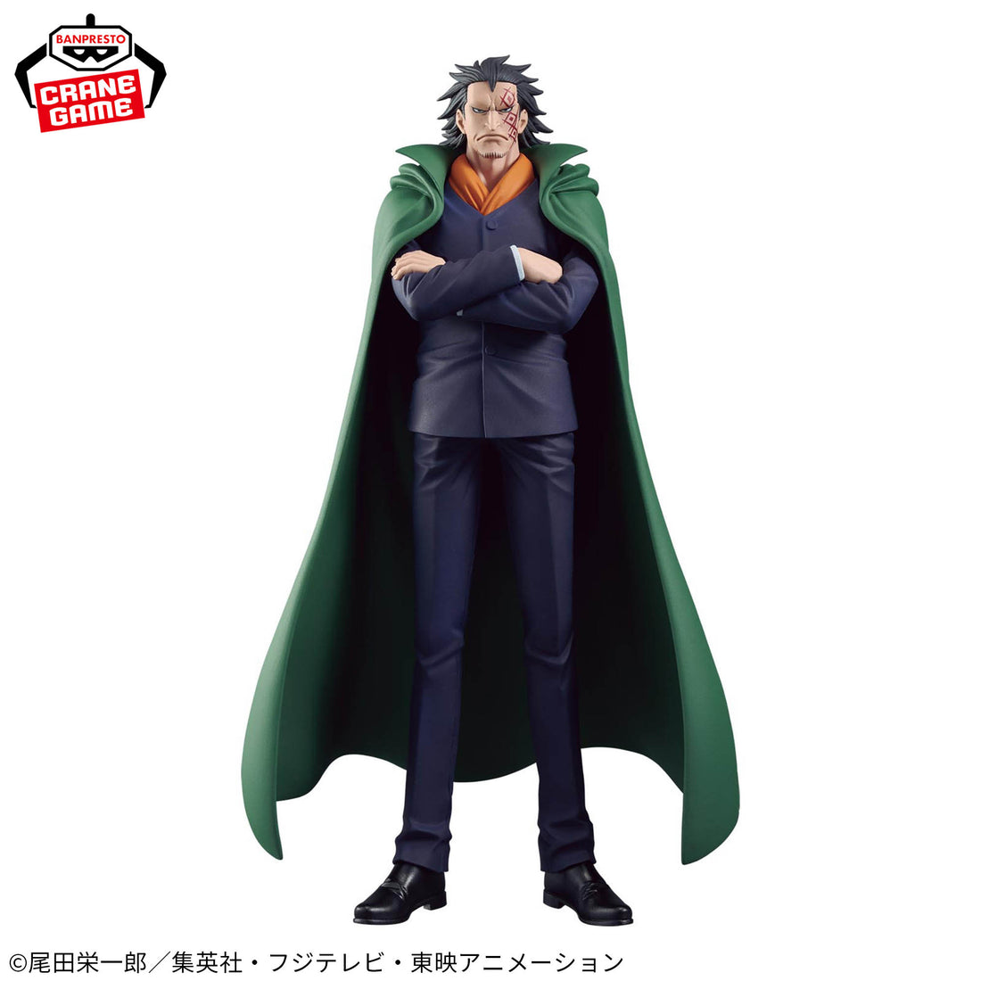Banpresto Crane Game One Piece Monkey D. Dragon Special DXF THE GRANDLINE SERIES Figure alternate product photo 2