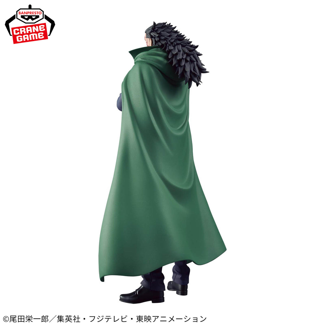 Banpresto Crane Game One Piece Monkey D. Dragon Special DXF THE GRANDLINE SERIES Figure alternate product photo 3