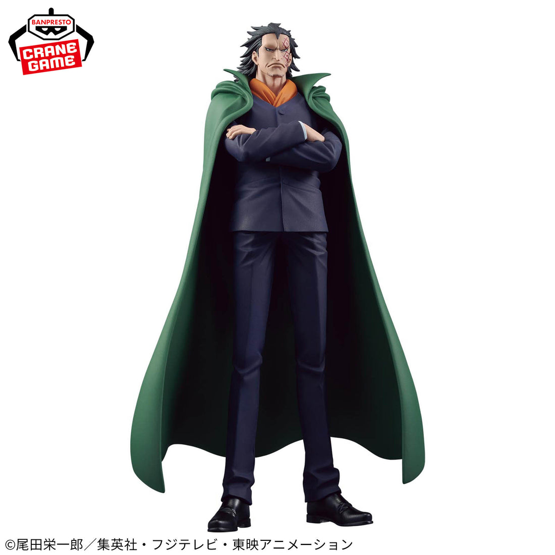 Banpresto Crane Game One Piece Monkey D. Dragon Special DXF THE GRANDLINE SERIES Figure alternate product photo 5