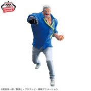 Banpresto Crane Game One Piece Monkey D. Garp BATTLE RECORD COLLECTION Figure alternate product photo 2