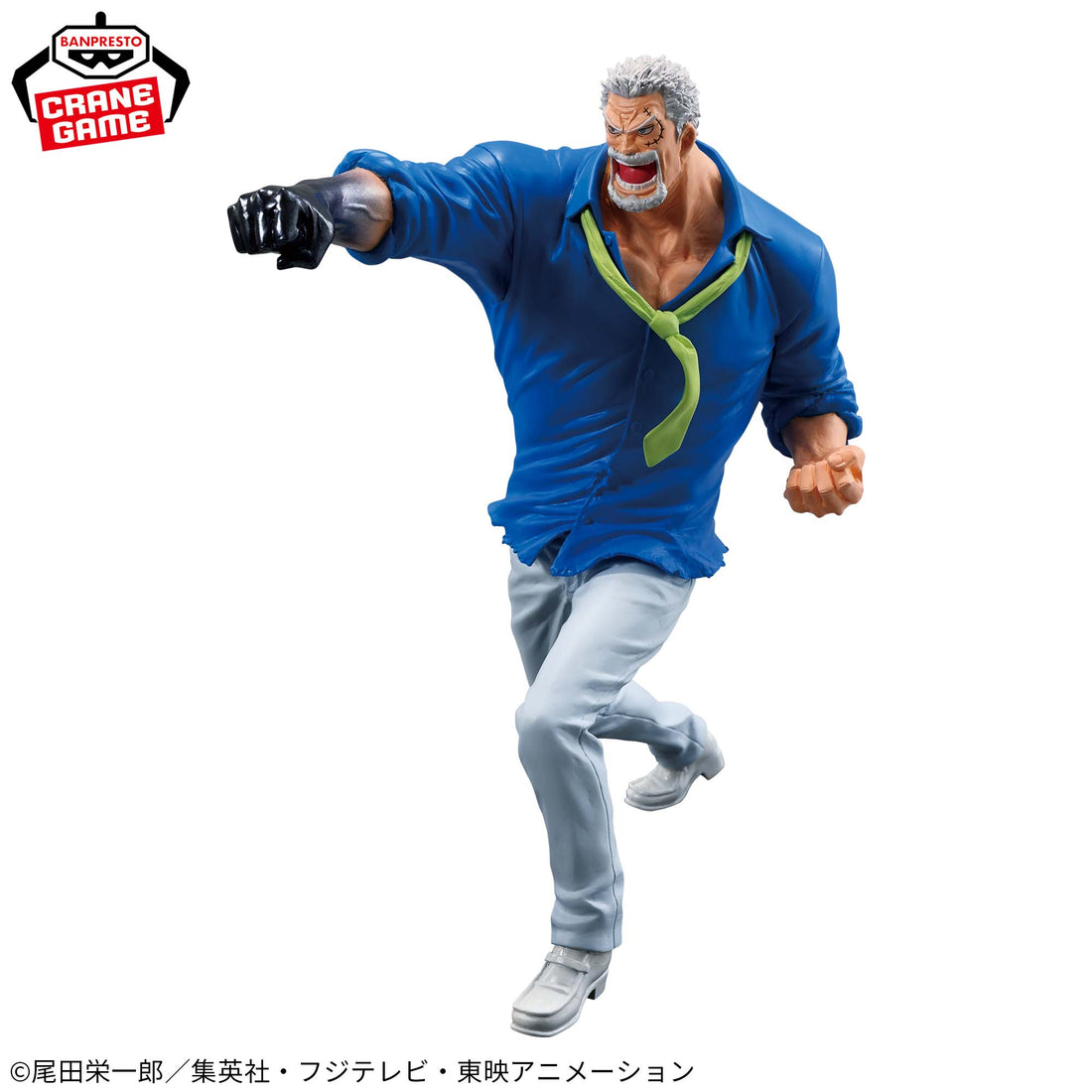 Banpresto Crane Game One Piece Monkey D. Garp BATTLE RECORD COLLECTION Figure alternate product photo 3