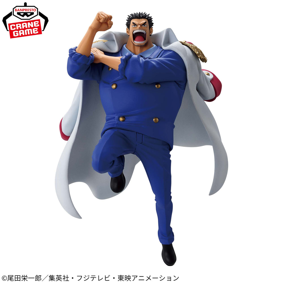 Banpresto Crane Game One Piece Monkey D. Garp II Battle Record Collection Figure alternate product photo 3
