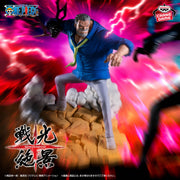 Banpresto Crane Game One Piece Monkey D. Garp Senkou Zekkei Figure main product photo