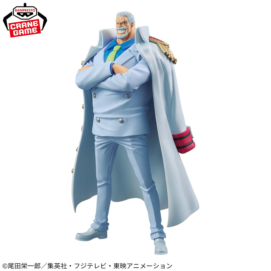 Banpresto Crane Game One Piece Monkey D. Garp Special DXF THE GRANDLINE SERIES Figure alternate product photo 2