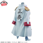 Banpresto Crane Game One Piece Monkey D. Garp Special DXF THE GRANDLINE SERIES Figure alternate product photo 5