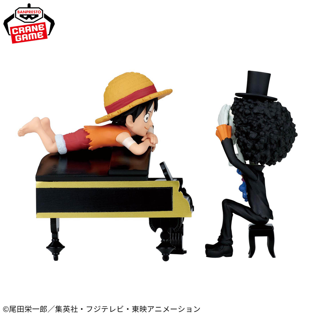 Banpresto Crane Game One Piece Monkey D. Luffy & Brook Log Stories World Collectable Figure alternate product photo 3