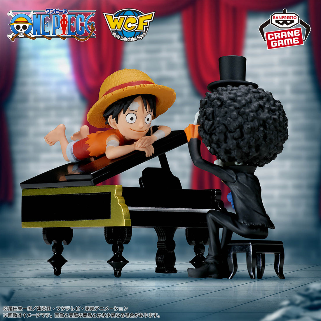 Banpresto Crane Game One Piece Monkey D. Luffy & Brook Log Stories World Collectable Figure alternate product photo 4