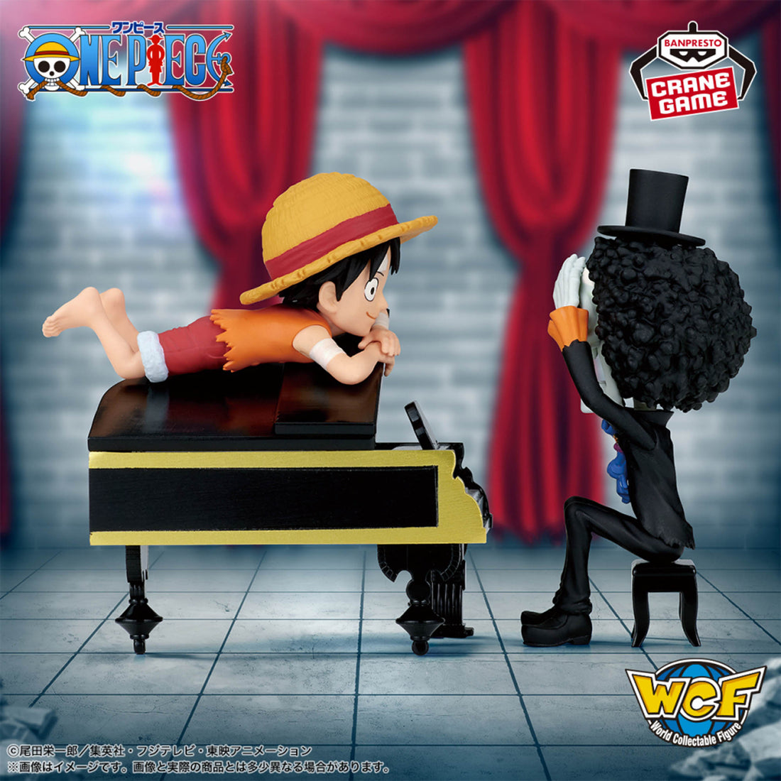 Banpresto Crane Game One Piece Monkey D. Luffy & Brook Log Stories World Collectable Figure main product photo