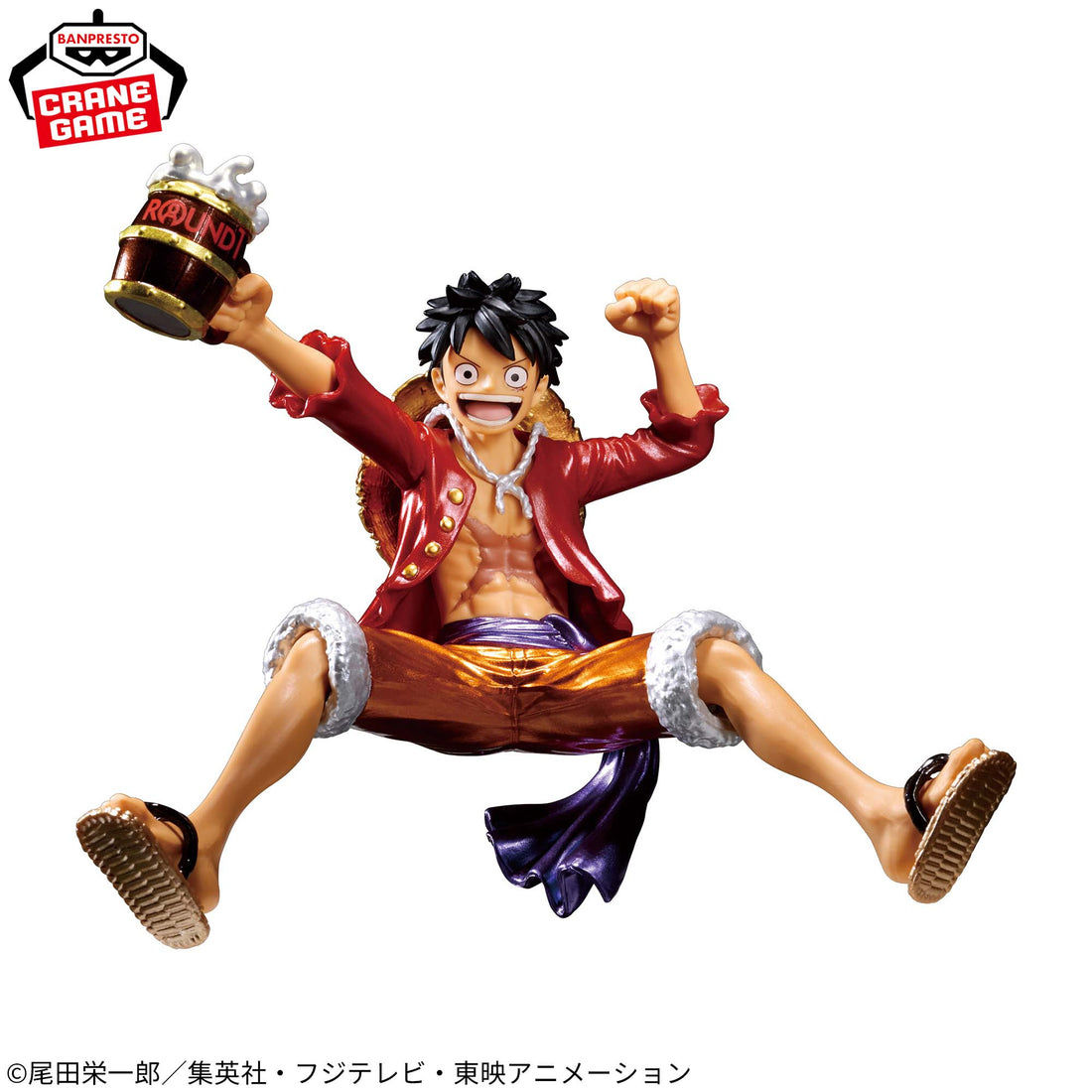 Banpresto Crane Game One Piece Monkey D. Luffy Banquet Round1 Special Color Version Figure alternate product photo 2