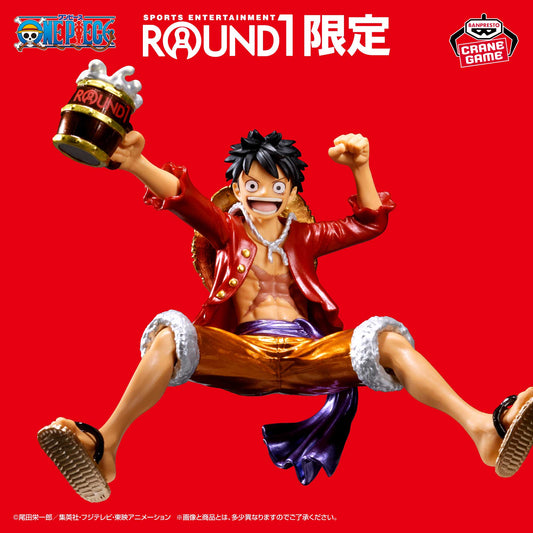 Banpresto Crane Game One Piece Monkey D. Luffy Banquet Round1 Special Color Version Figure main product photo