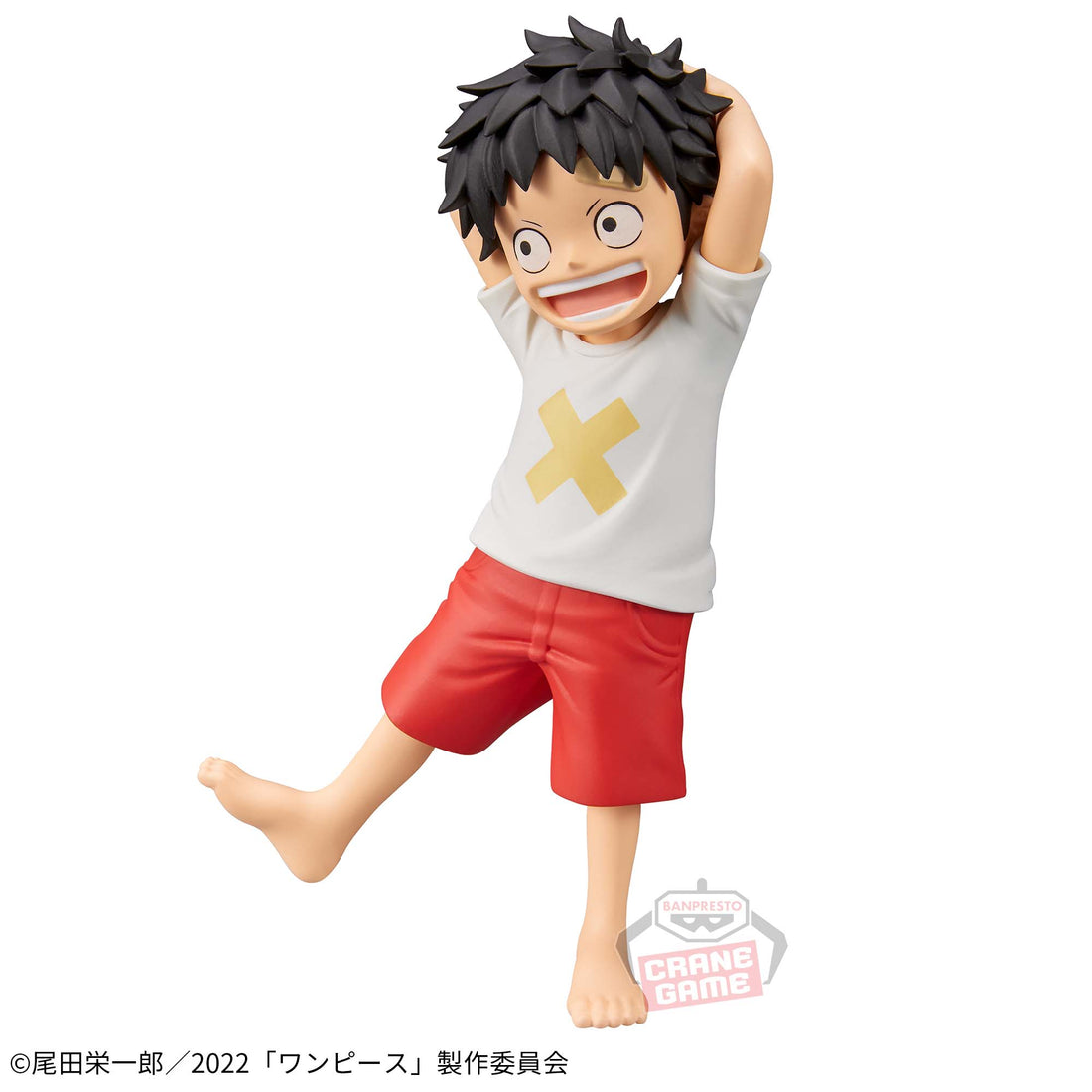 Banpresto Crane Game One Piece Monkey D. Luffy Child Ver. Film Red DXF THE GRANDLINE SERIES Figure alternate product photo 2