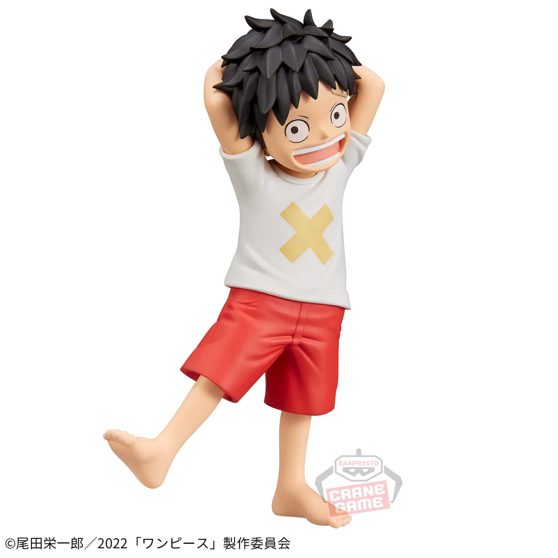 Banpresto Crane Game One Piece Monkey D. Luffy Child Ver. Film Red DXF THE GRANDLINE SERIES Figure alternate product photo 3