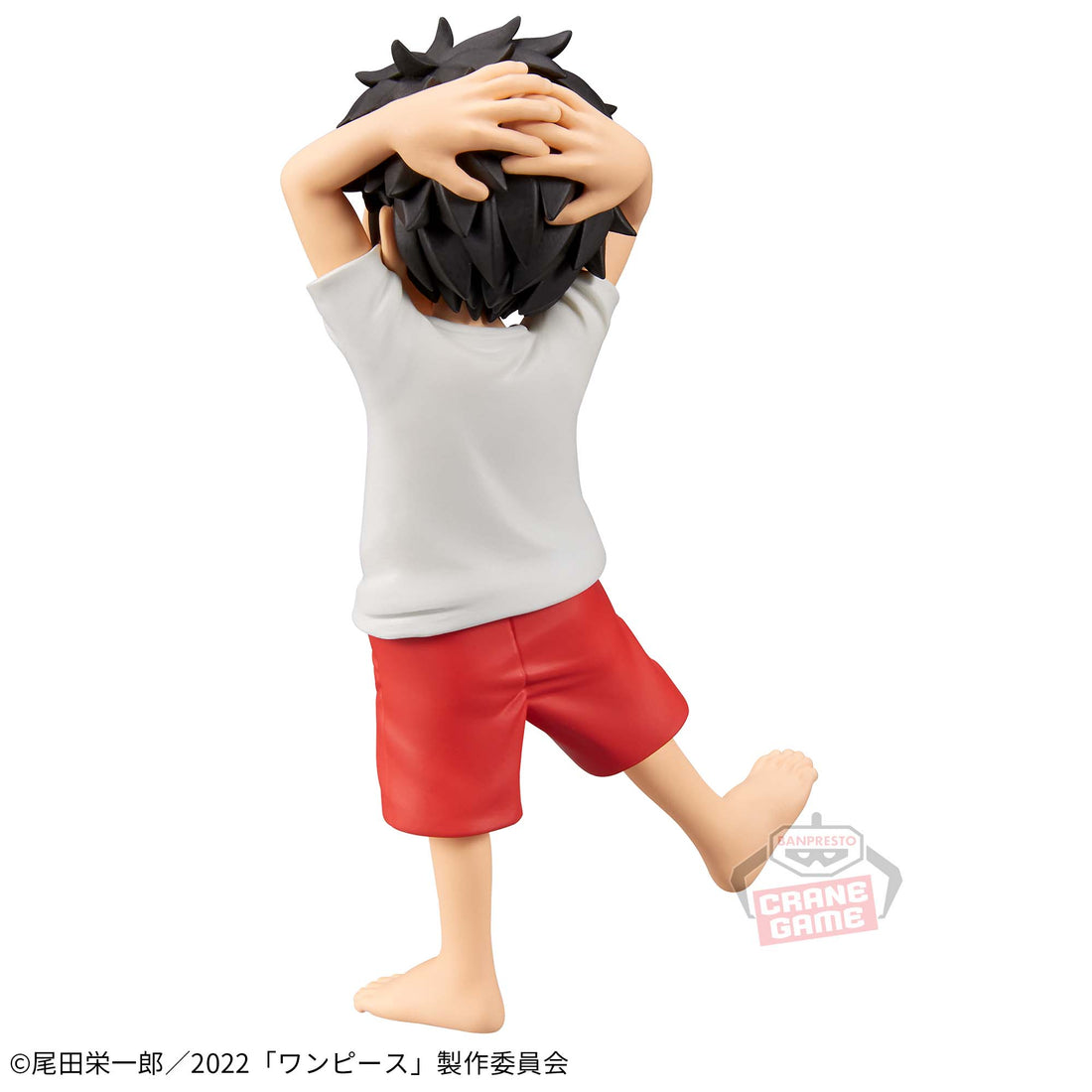 Banpresto Crane Game One Piece Monkey D. Luffy Child Ver. Film Red DXF THE GRANDLINE SERIES Figure alternate product photo 4