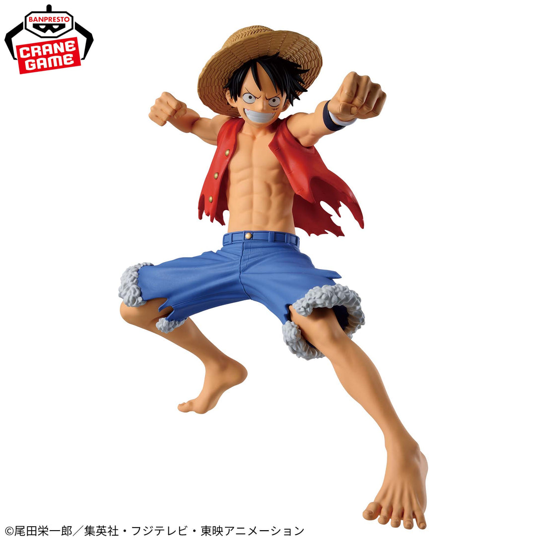Banpresto Crane Game One Piece Monkey D. Luffy Cross Posing Figure alternate product photo 2