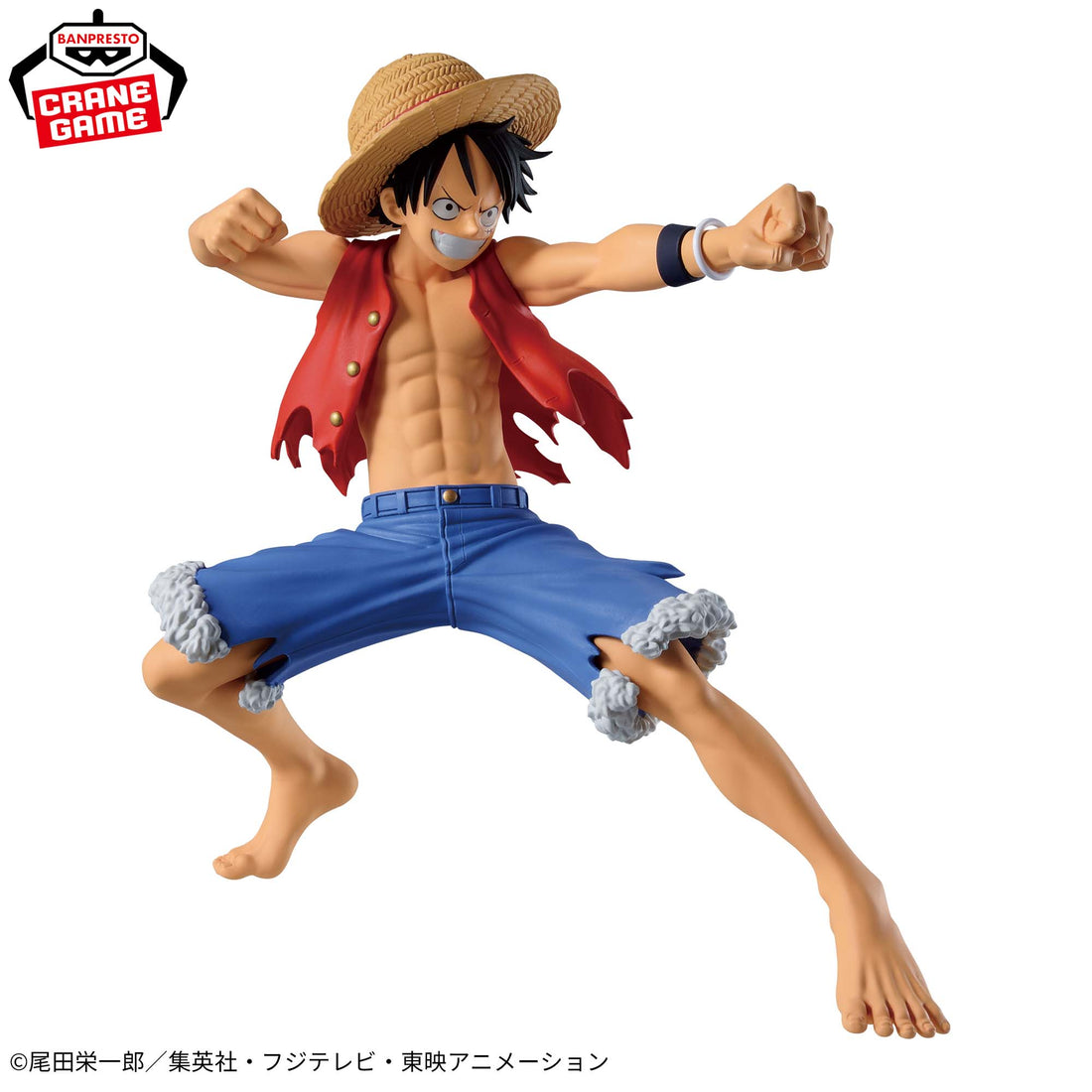 Banpresto Crane Game One Piece Monkey D. Luffy Cross Posing Figure alternate product photo 4