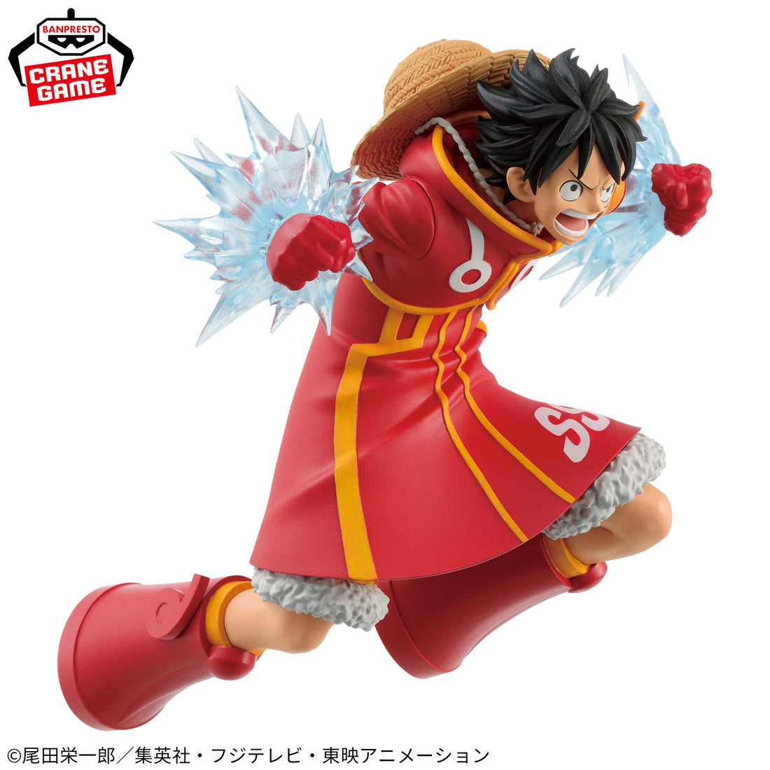 Banpresto Crane Game One Piece Monkey D. Luffy Egghead BATTLE RECORD COLLECTION Figure alternate product photo 3