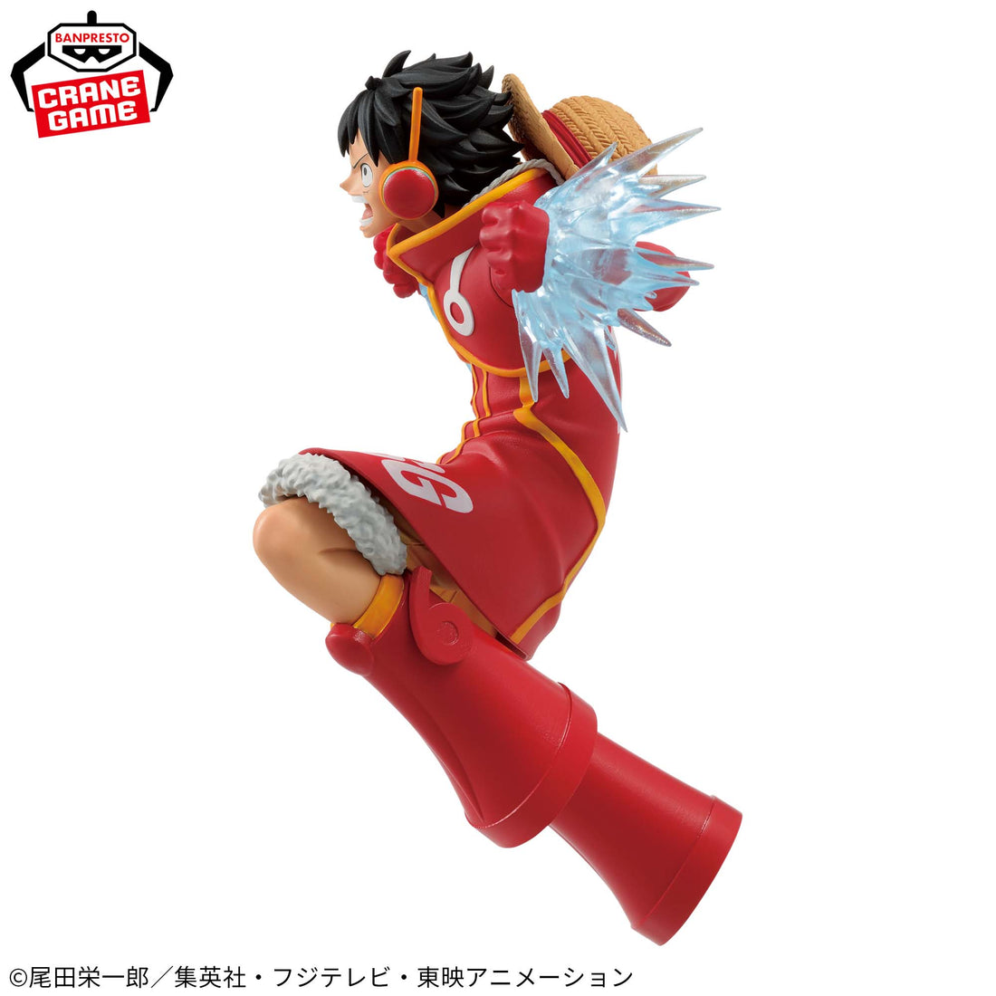 Banpresto Crane Game One Piece Monkey D. Luffy Egghead BATTLE RECORD COLLECTION Figure alternate product photo 4