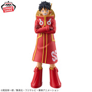 Banpresto Crane Game One Piece Monkey D. Luffy Egghead DXF THE GRANDLINE SERIES Figure alternate product photo 2