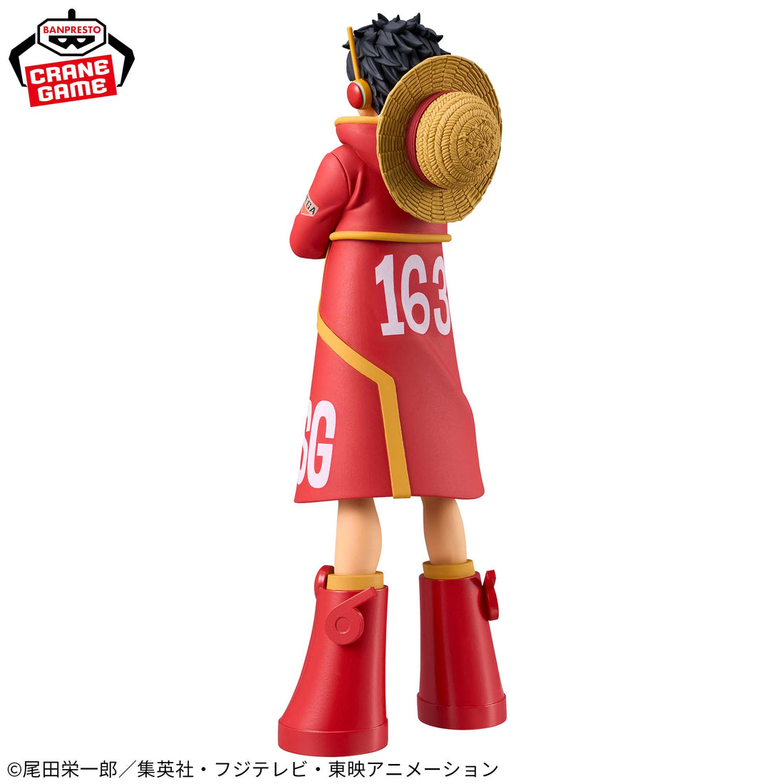Banpresto Crane Game One Piece Monkey D. Luffy Egghead DXF THE GRANDLINE SERIES Figure alternate product photo 4
