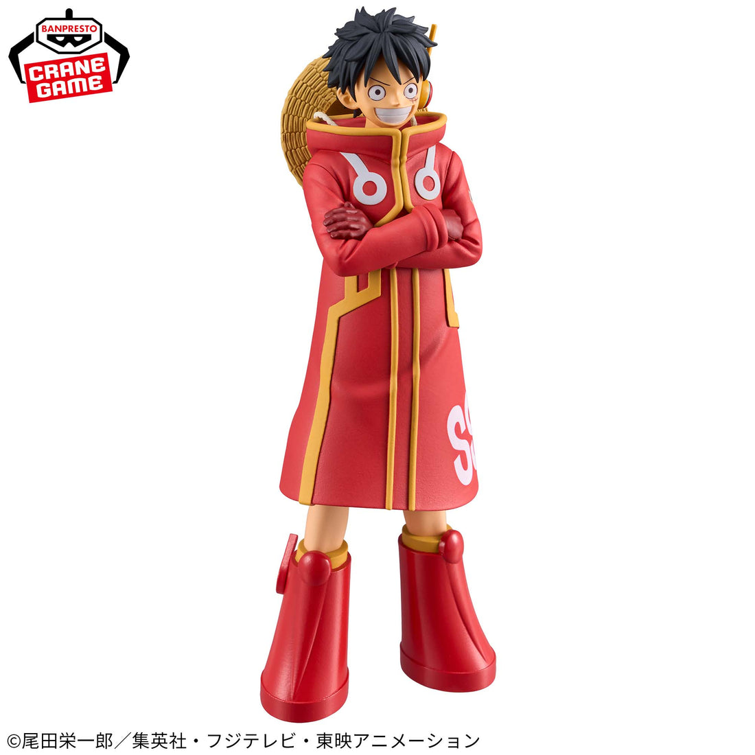 Banpresto Crane Game One Piece Monkey D. Luffy Egghead DXF THE GRANDLINE SERIES Figure alternate product photo 5