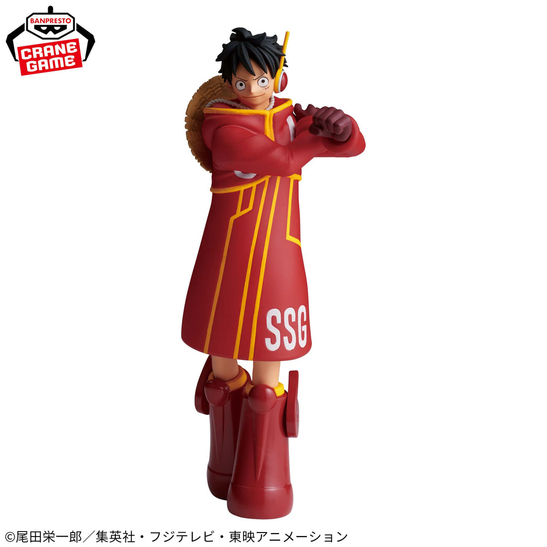 Banpresto Crane Game One Piece Monkey D. Luffy Egghead THE DEPARTURE Figure alternate product photo 2