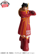 Banpresto Crane Game One Piece Monkey D. Luffy Egghead THE DEPARTURE Figure alternate product photo 2