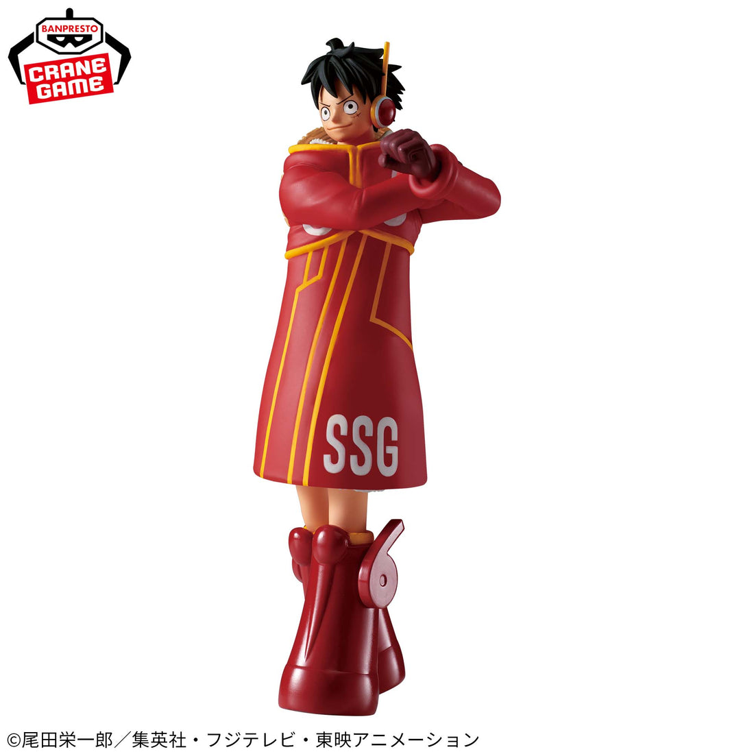 Banpresto Crane Game One Piece Monkey D. Luffy Egghead THE DEPARTURE Figure alternate product photo 3