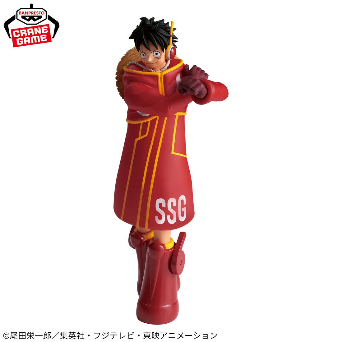 Banpresto Crane Game One Piece Monkey D. Luffy Egghead THE DEPARTURE Figure alternate product photo 4