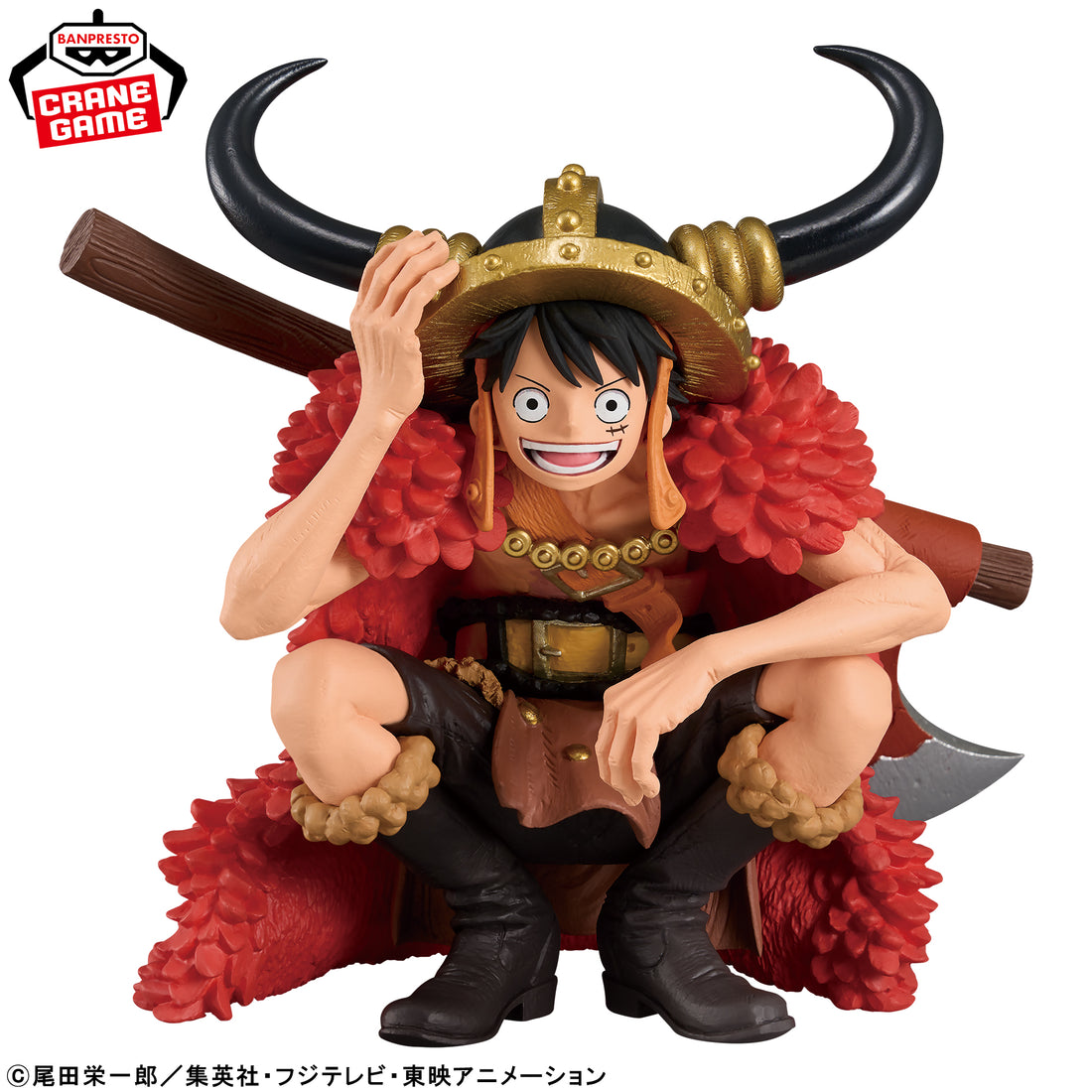 Banpresto Crane Game One Piece Monkey D. Luffy Elbaph Outfit KING OF ARTIST Figure alternate product photo 2