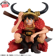 Banpresto Crane Game One Piece Monkey D. Luffy Elbaph Outfit KING OF ARTIST Figure alternate product photo 2