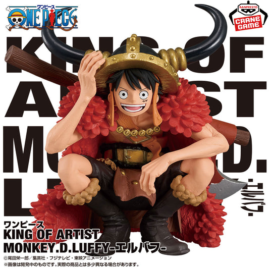 Banpresto Crane Game One Piece Monkey D. Luffy Elbaph Outfit KING OF ARTIST Figure main product photo