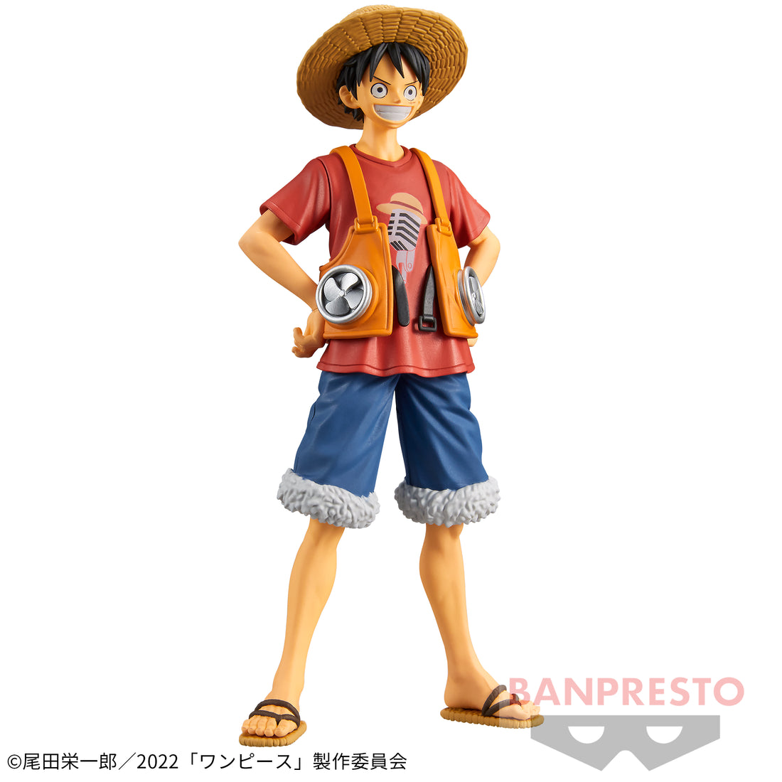 Banpresto Crane Game One Piece Monkey D. Luffy Film Red Vol. 1 DXF THE GRANDLINE MEN Figure alternate product photo 2