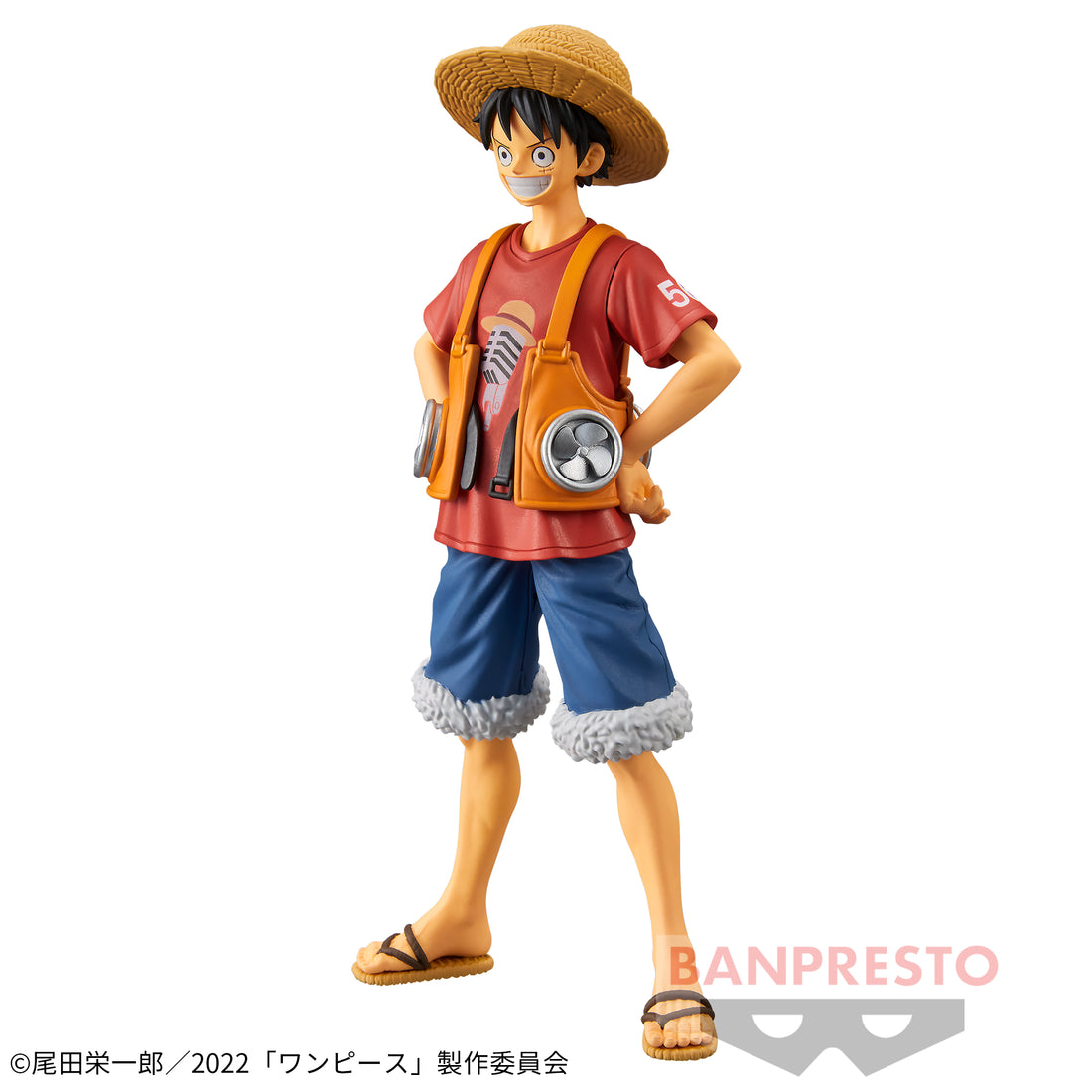 Banpresto Crane Game One Piece Monkey D. Luffy Film Red Vol. 1 DXF THE GRANDLINE MEN Figure alternate product photo 4