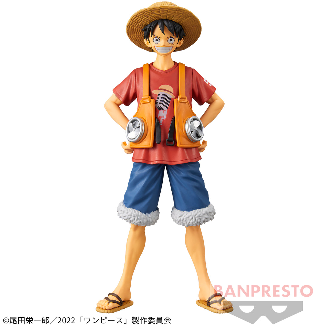 Banpresto Crane Game One Piece Monkey D. Luffy Film Red Vol. 1 DXF THE GRANDLINE MEN Figure main product photo