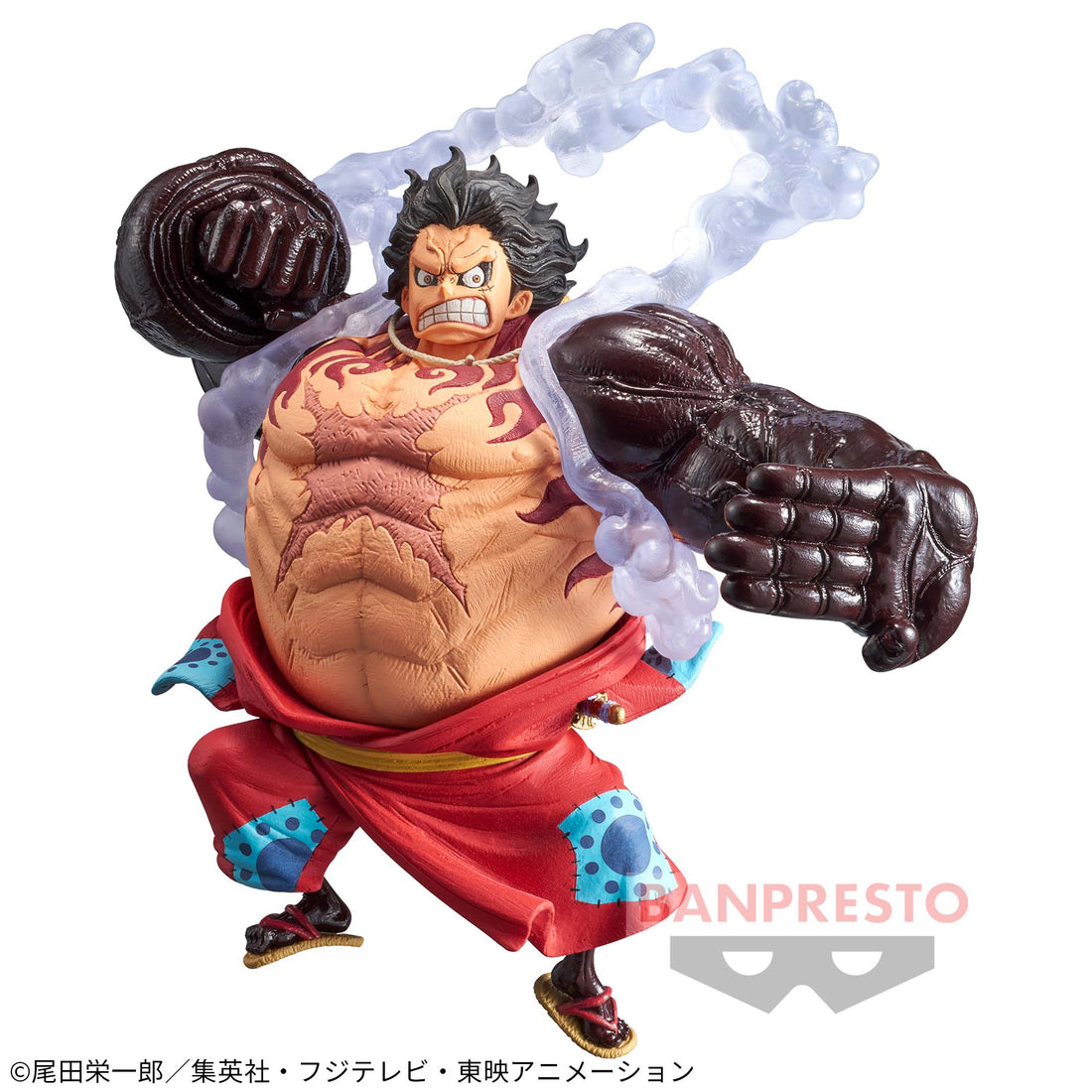 Banpresto Crane Game One Piece Monkey D. Luffy Gear 4 Wano Country KING OF ARTIST Figure alternate product photo 2